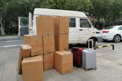 红原行李托运公司